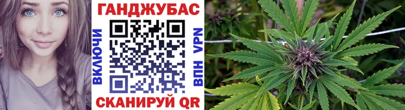 Виды наркоты Боровичи APVP Гашиш Каннабис