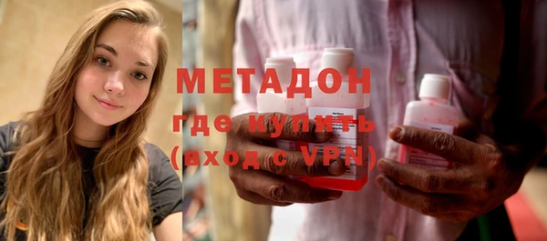 меф Балабаново