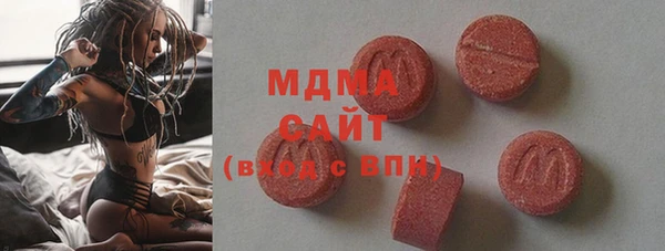 скорость mdpv Пестово