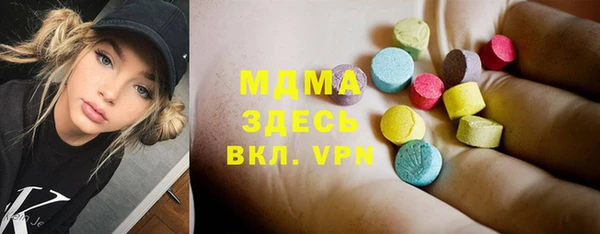 меф Балабаново