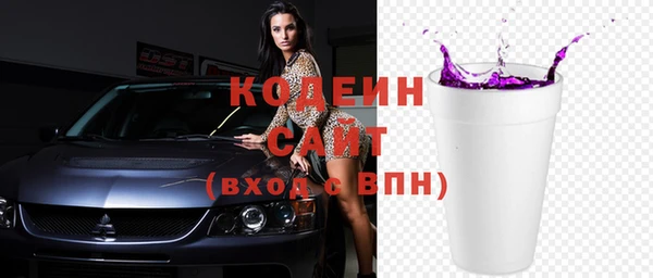 мет Баксан