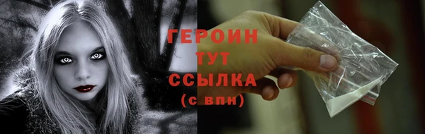 меф Балабаново