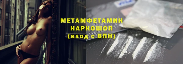 меф Балабаново