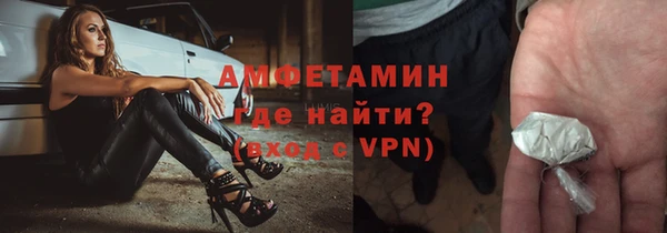 мет Баксан