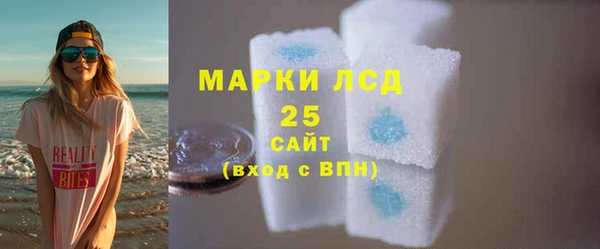 кокс Осинники