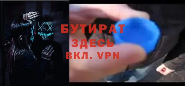 меф Балабаново