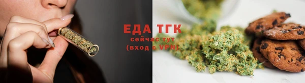 меф Балабаново