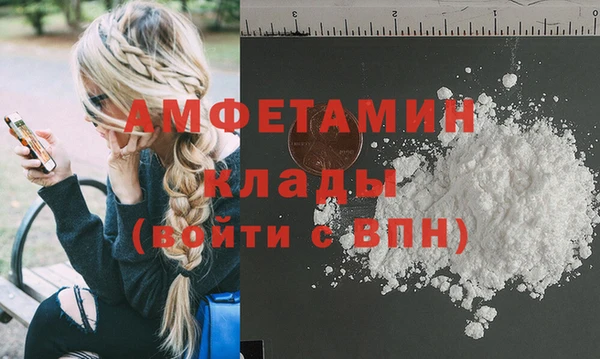 бошки Осташков