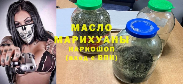 бошки Осташков