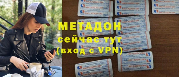 меф Балабаново