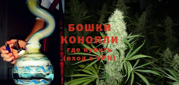 меф Балабаново