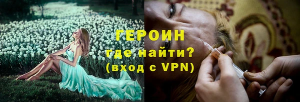 меф Балабаново