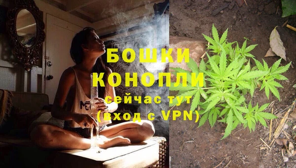 амфетамин Остров