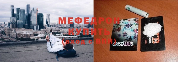 мет Баксан
