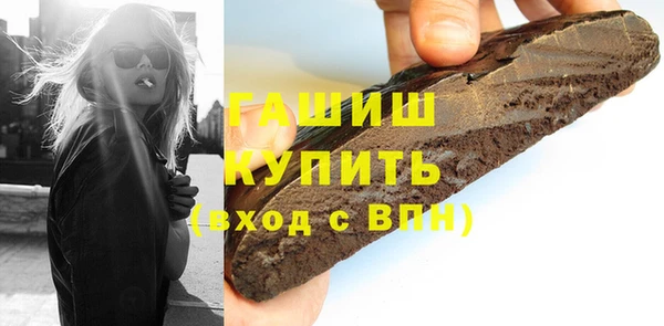 меф Балабаново